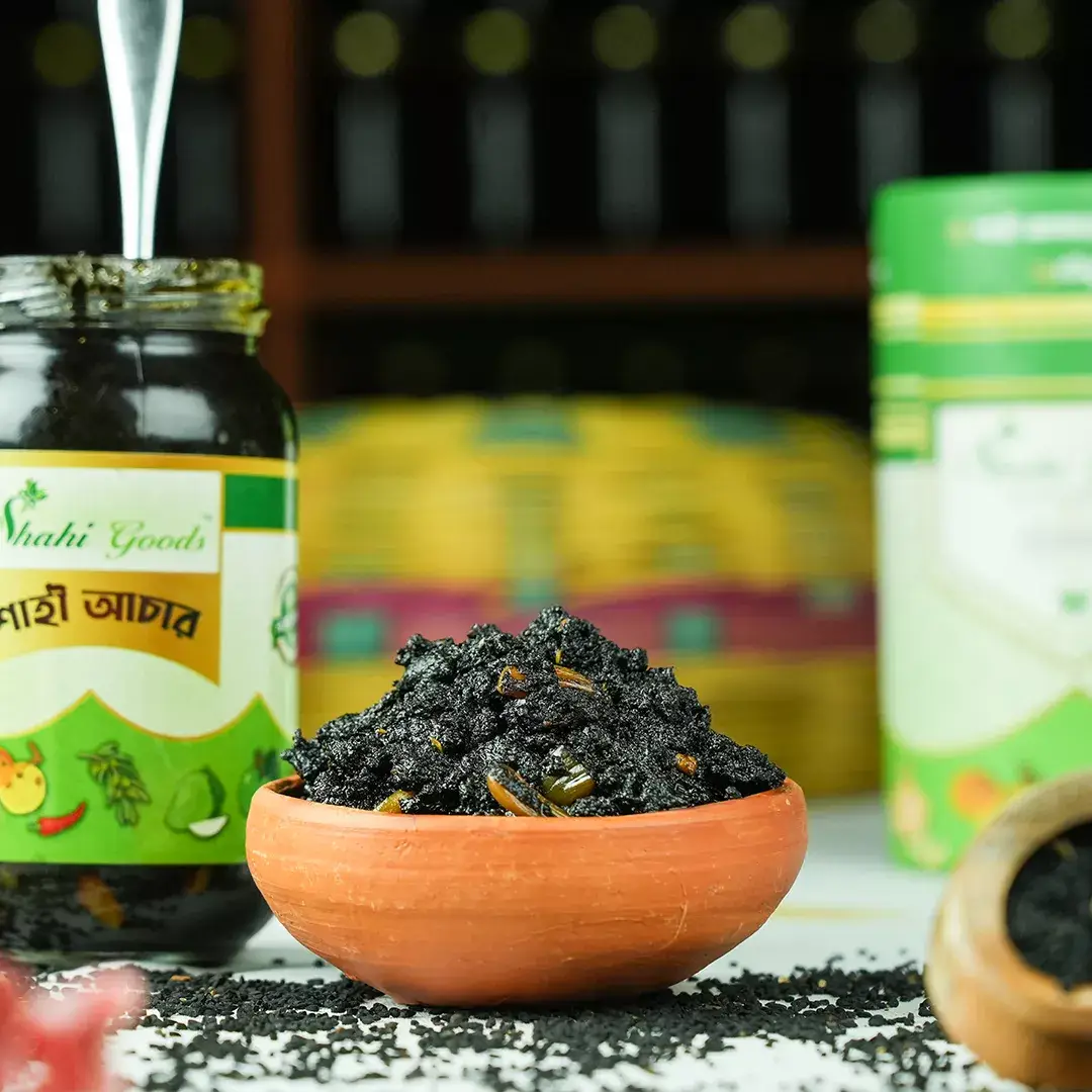কালোজিরা আচার | Black cumin pickle